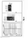 Fig. 06 - METHOD OF BIOMARKER VALIDATION AND TARGET DISCOVER