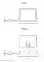 Fig. 02 - Mobile electronic device and charge control method