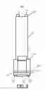 Fig. 06 - Implementing handheld transfer impedance probe