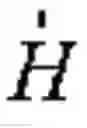 Fig. 02 - Methods and systems for determining a particle distribution