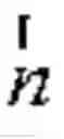 Fig. 06 - Methods and systems for determining a particle distribution