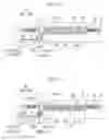 Fig. 29 - Optical-fiber-spliced portion reinforcing heating device