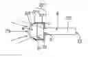 Fig. 01 - Light integration module and optical system employing same