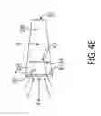 Fig. 07 - Light integration module and optical system employing same