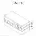 Fig. 22 - Display device containing multiple optical conversion layers