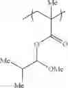 Fig. 34 - Onium salt, chemically amplified positive resist composition, and patterning process