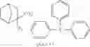 Fig. 44 - Onium salt, chemically amplified positive resist composition, and patterning process