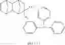 Fig. 45 - Onium salt, chemically amplified positive resist composition, and patterning process