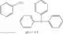 Fig. 47 - Onium salt, chemically amplified positive resist composition, and patterning process