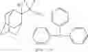 Fig. 49 - Onium salt, chemically amplified positive resist composition, and patterning process