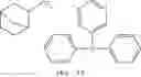 Fig. 44 - Chemically amplified negative resist composition and patterning process