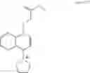 Fig. 77 - Resist composition, method of forming resist pattern, and polymeric compound