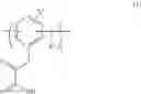 Fig. 02 - Negative resist composition and patterning process using same