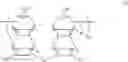 Fig. 09 - Negative resist composition and patterning process using same
