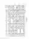 Fig. 06 - Object carrier transport system and method of transporting object carriers