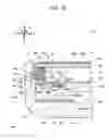 Fig. 06 - Electronic device