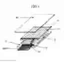 Fig. 02 - Liquid crystal display device