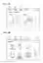 Fig. 06 - DISPLAY DEVICE, DISPLAY CONTROL METHOD, AND NON-TRANSITORY RECORDING MEDIUM STORING COMPUTER READABLE PROGRAM