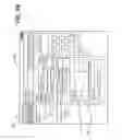 Fig. 06 - OPTIMIZING WEB SITE IMAGES USING A FOCAL POINT