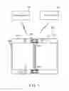 Fig. 02 - DISPLAYING AN APPLICATION IMAGE ON TWO OR MORE DISPLAYS