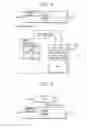 Fig. 06 - MEMORY SYSTEM OPERATING METHOD PROVIDING HARDWARE INITIALIZATION
