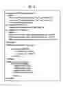 Fig. 08 - METHOD AND APPARATUS FOR REPRESENTING USER LANGUAGE CHARACTERISTICS IN MPEG USER DESCRIPTION SYSTEM