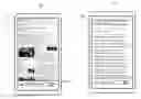 Fig. 01 - Mobile language translation of web content