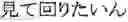 Fig. 05 - SPEECH TRANSLATION APPARATUS, METHOD AND PROGRAM