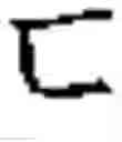 Fig. 158 - Method of searching for integrated multilingual consonant pattern, method of creating character input unit for inputting consonants, and apparatus for the same