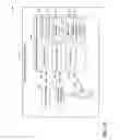 Fig. 04 - USING SENSORS AND DEMOGRAPHIC DATA TO AUTOMATICALLY ADJUST MEDICATION DOSES