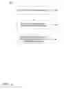 Fig. 05 - REMOTE HEALTHCARE DIAGNOSTICS TOOL