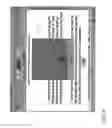 Fig. 11 - REMOTE HEALTHCARE DIAGNOSTICS TOOL