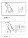 Fig. 06 - Finger print state integration with non-application processor functions for power savings in an electronic device
