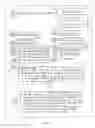 Fig. 06 - Apparatus and Method for Grading Unstructured Documents Using Automated Field Recognition