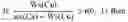 Fig. 05 - Beautifying method for quick response code and apparatus thereof