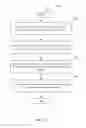 Fig. 13 - Model-assisted evaluation and intelligent interview feedback