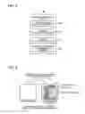 Fig. 04 - Image processing device, information storage device, and image processing method