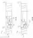 Fig. 09 - Magnetic recording head having protected reader sensors and near zero recessed write poles