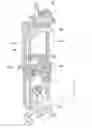 Fig. 01 - Inspection apparatus and method of inspecting a reactor component using the same