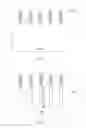 Fig. 02 - Fin arrangement and method for manufacturing the same