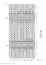 Fig. 49 - SEMICONDUCTOR MEMORY DEVICE AND METHOD FOR MANUFACTURING SAME