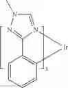 Fig. 131 - Method of forming bus line designs for large-area OLED lighting