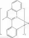 Fig. 85 - Method of forming bus line designs for large-area OLED lighting