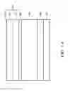 Fig. 02 - METHOD AND APPARATUS FOR INCREASING EFFICIENCY OF THIN FILM PHOTOVOLTAIC CELL