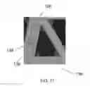 Fig. 18 - Method for fabricating triangular prismatic m-plane nitride semiconductor light-emitting diode