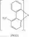 Fig. 93 - Compound for organic optoelectronic device, organic light emitting diode comprising same, and display comprising organic light emitting diode