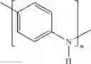 Fig. 49 - Dopant for a hole conductor layer for organic semiconductor components, and use thereof