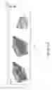Fig. 14 - Garnet materials for Li secondary batteries and methods of making and using garnet materials