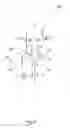Fig. 10 - Quadrature hybrid