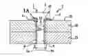 Fig. 01 - Conductive sleeved fastener assembly